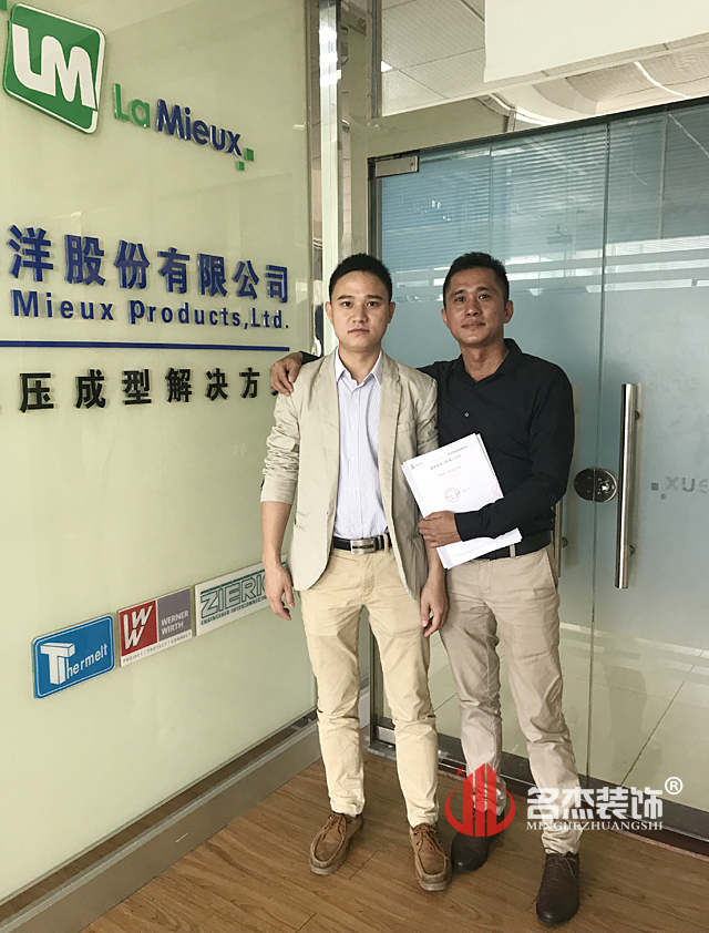 办公室91视频网站入口.jpg