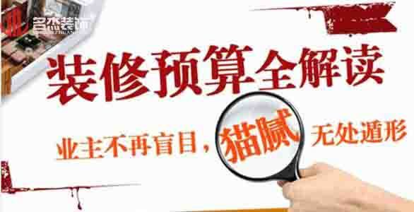 办公室91视频网站入口设计.jpg