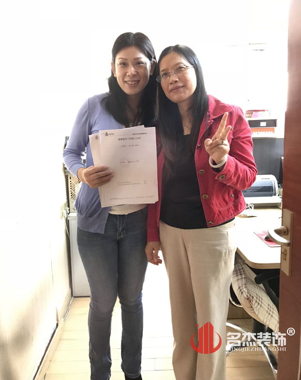 办公室91视频网站入口.jpg