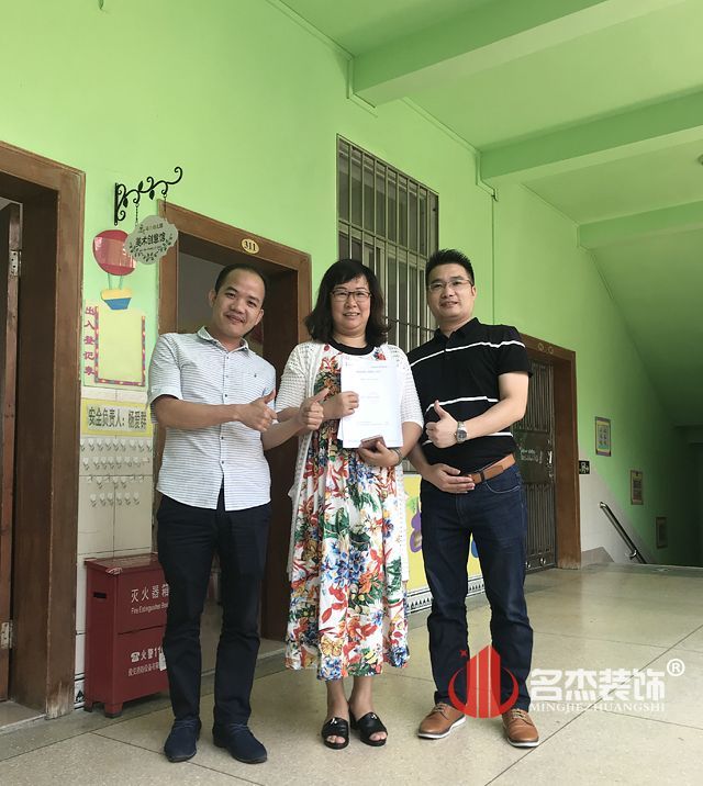 幼儿园91视频网站入口设计.jpg