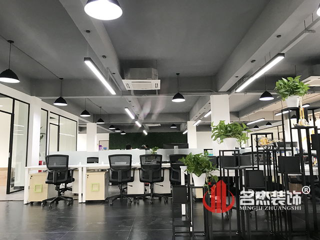 办公室91视频网站入口.jpg
