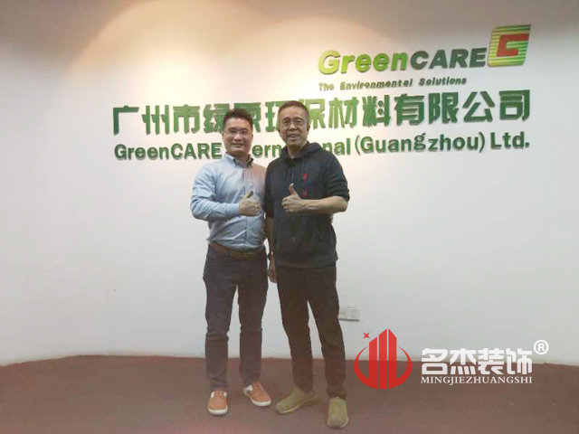 办公室91视频网站入口设计.jpg