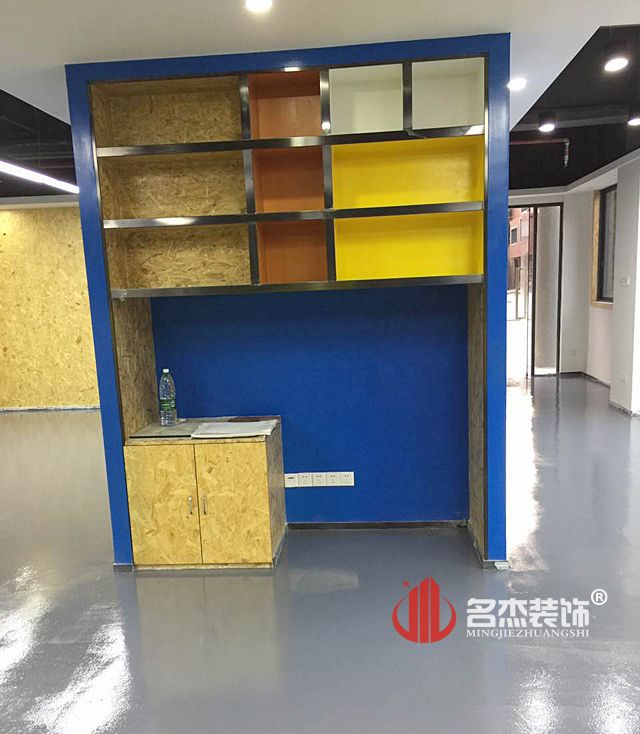 办公室91视频网站入口.jpg