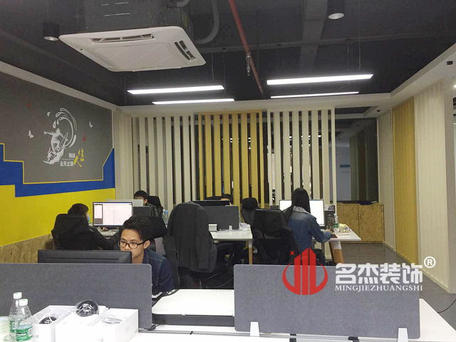 办公室91视频网站入口设计完工照.jpg