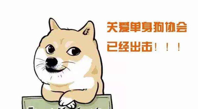 广州91视频网站入口设计公司教您脱单技巧.jpg