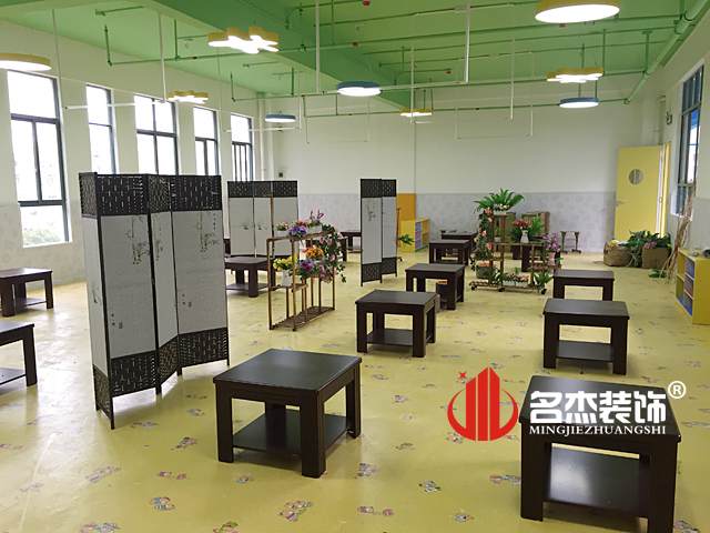 幼儿园艺术室91视频网站入口设计.jpg