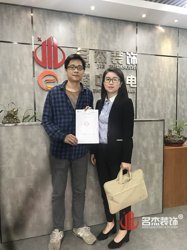 广州91视频网站入口公司.jpg