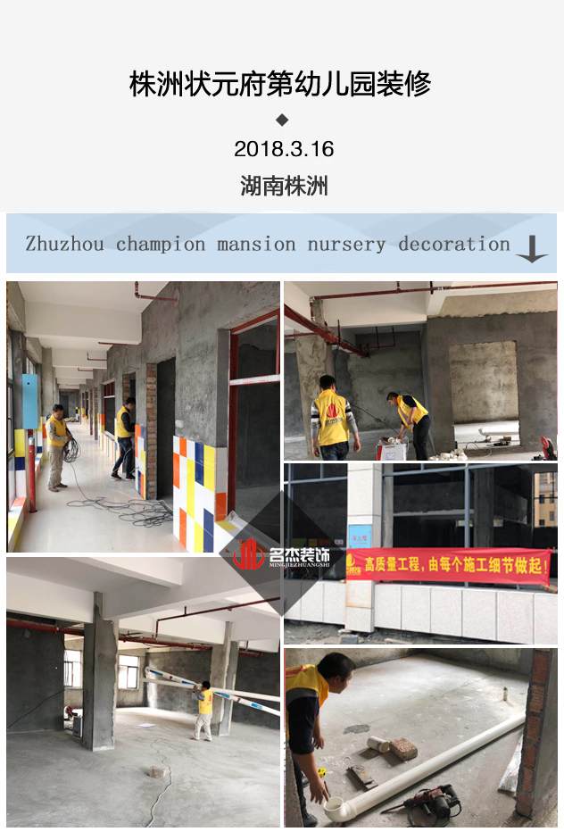 幼儿园91视频网站入口.jpg
