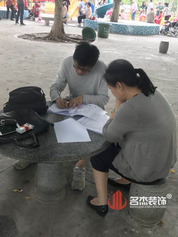 91视频大全污免费看装饰.jpg