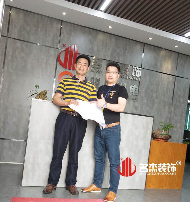 办公室91视频网站入口设计.jpg