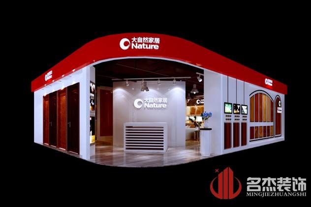 店铺91视频网站入口设计.jpg