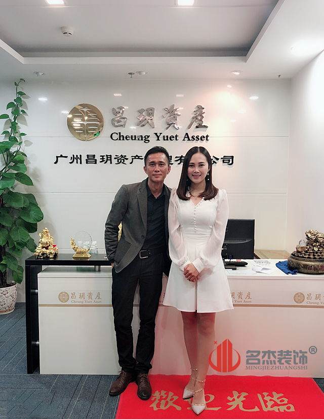 办公室91视频网站入口.jpg