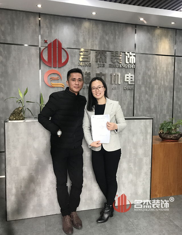 办公室91视频网站入口设计.jpg