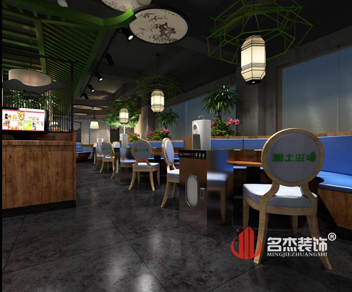 主题餐厅91视频网站入口设计.jpg