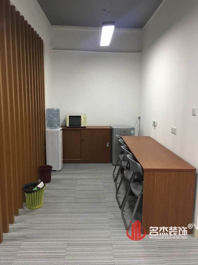 办公室91视频网站入口设计实景图.jpg