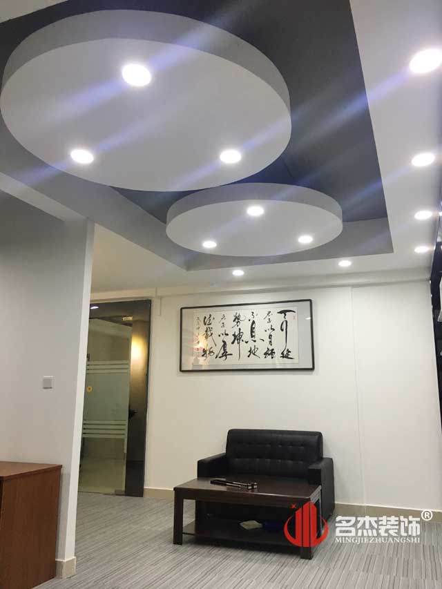 办公室91视频网站入口完工照.jpg