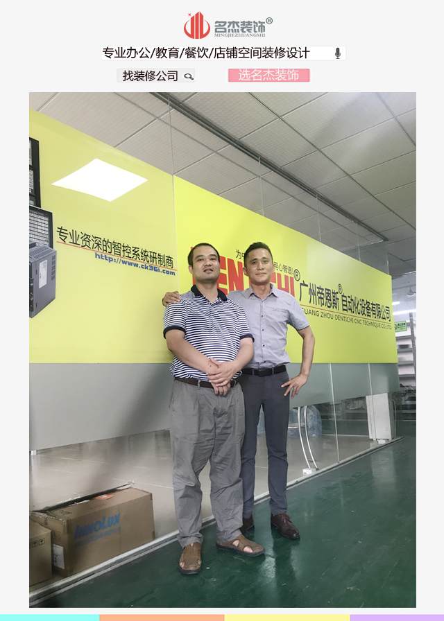 厂房91视频网站入口.jpg