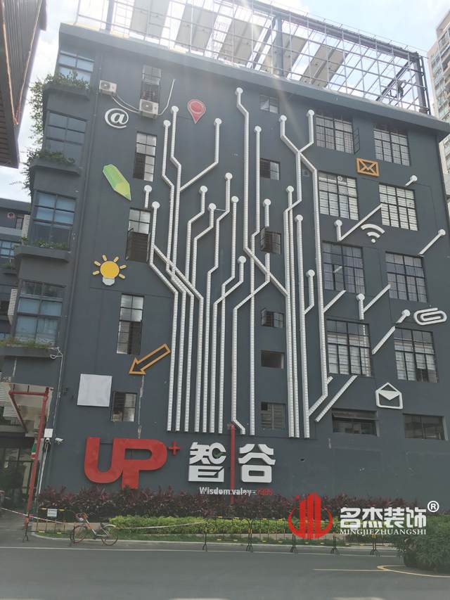 办公室91视频网站入口设计.jpg