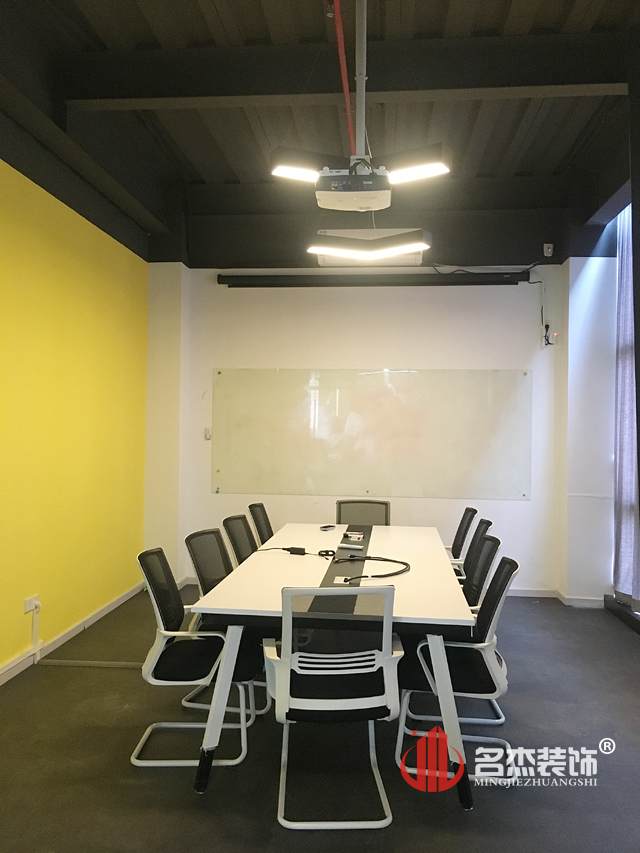 会议室91视频网站入口设计完工照.jpg