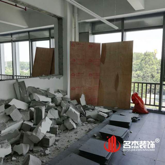 办公室91视频网站入口.jpg