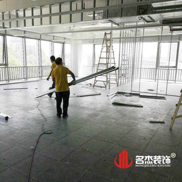 办公室91视频网站入口设计开工照.jpg