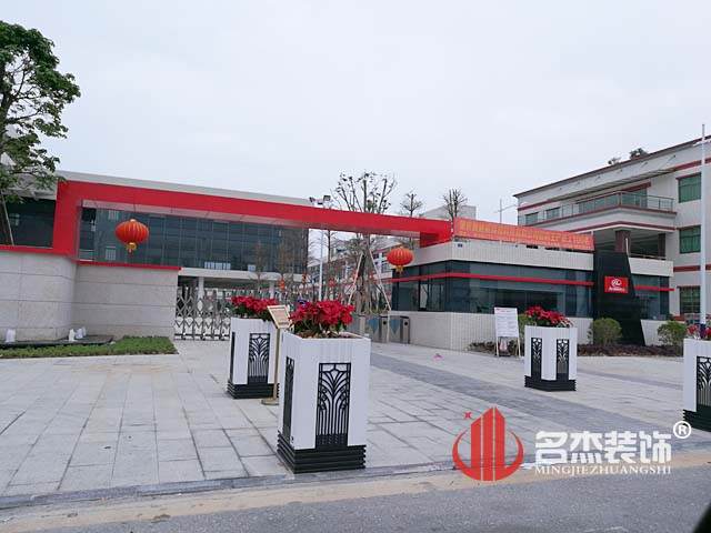 办公室91视频网站入口.jpg