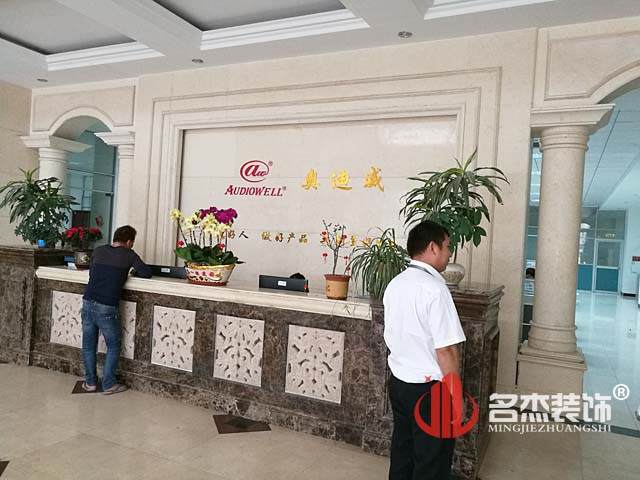 办公室设计91视频网站入口.jpg
