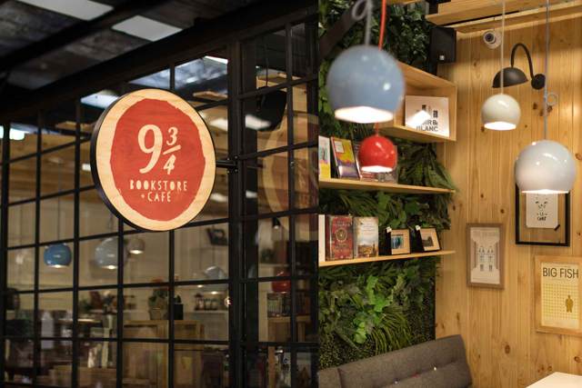 咖啡店91视频网站入口设计案例.jpg
