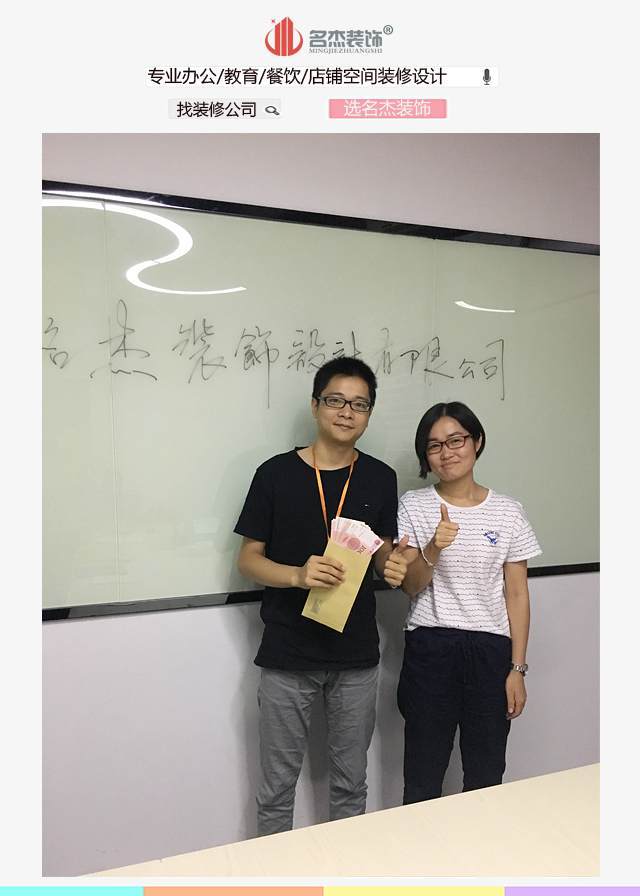 广州91视频网站入口公司.jpg