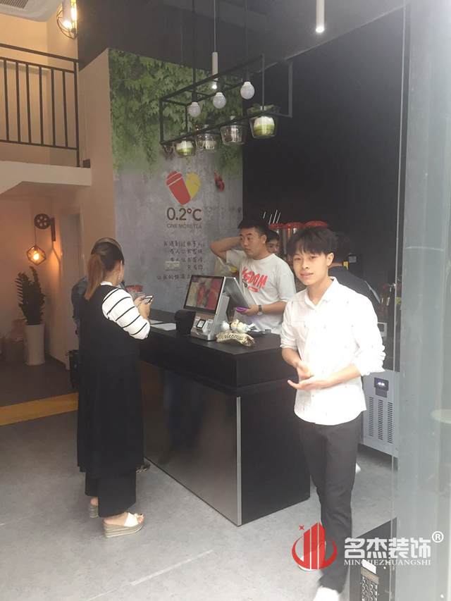奶茶店91视频网站入口.jpg