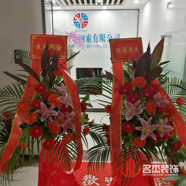 办公室91视频网站入口公司.jpg