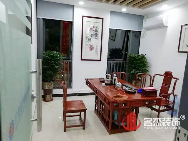 办公室91视频网站入口完工照.jpg