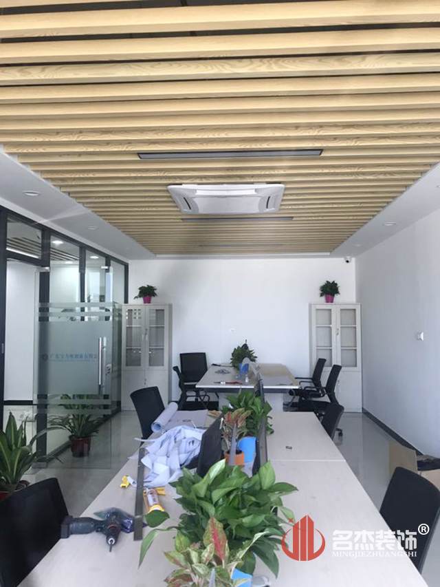 办公室91视频网站入口设计完工照.jpg
