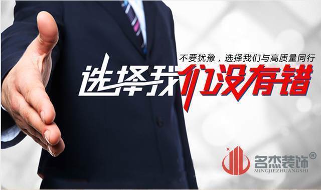 办公室91视频网站入口公司.jpg