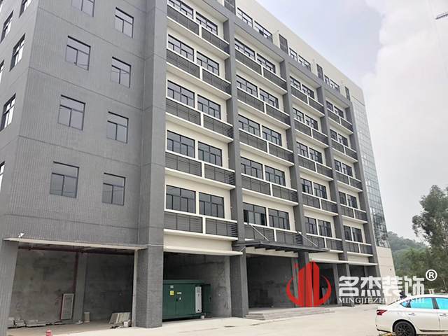 办公室91视频网站入口开工照.jpg