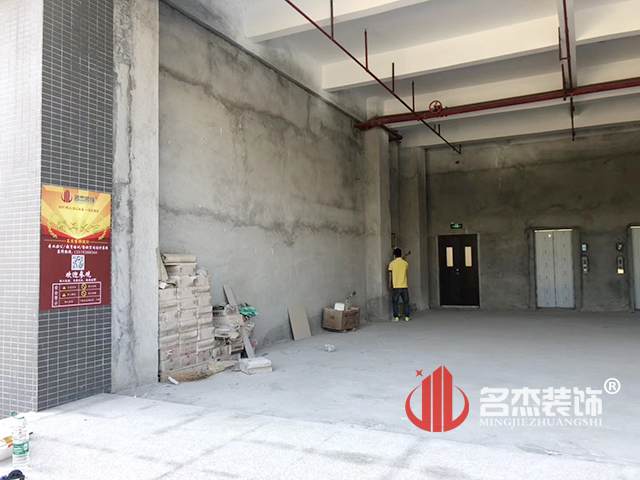 办公室91视频网站入口设计.jpg