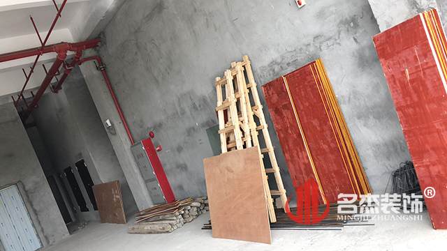 办公室91视频网站入口设计开工照.jpg