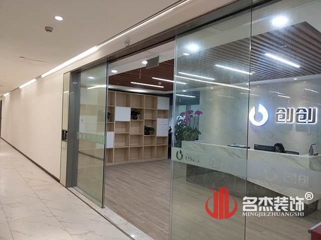 办公室设计91视频网站入口完工照.jpg