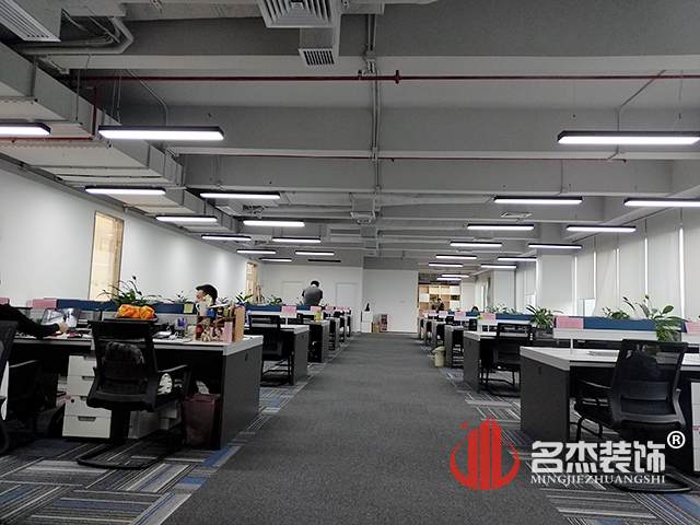 办公室91视频网站入口.jpg