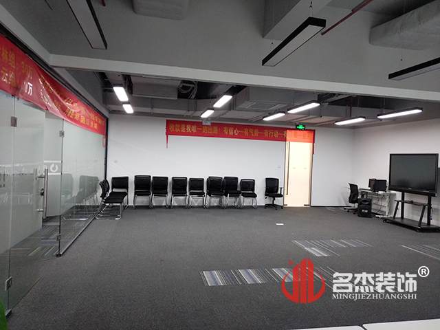 办公室91视频网站入口设计实景图.jpg