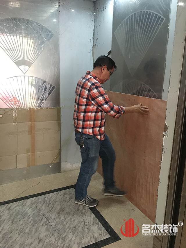 办公室设计91视频网站入口开工照.jpg