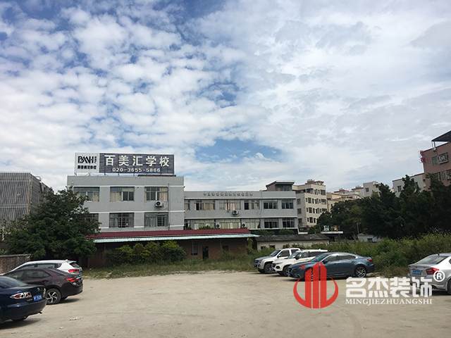 培训学校91视频网站入口设计.jpg