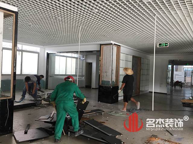 培训学校91视频网站入口施工照.jpg