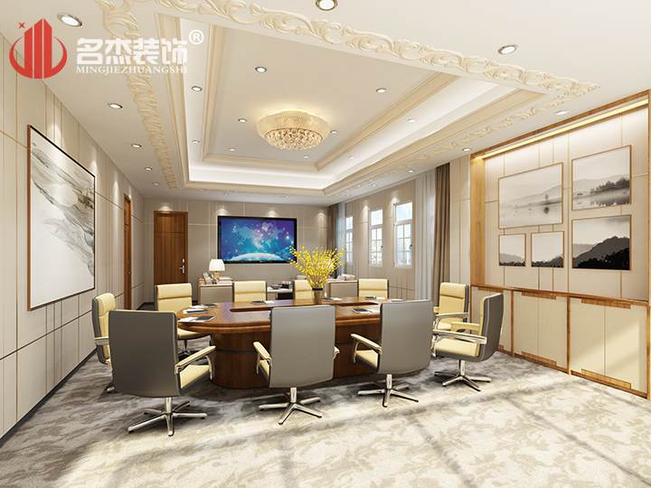 会议室91视频网站入口设计.jpg