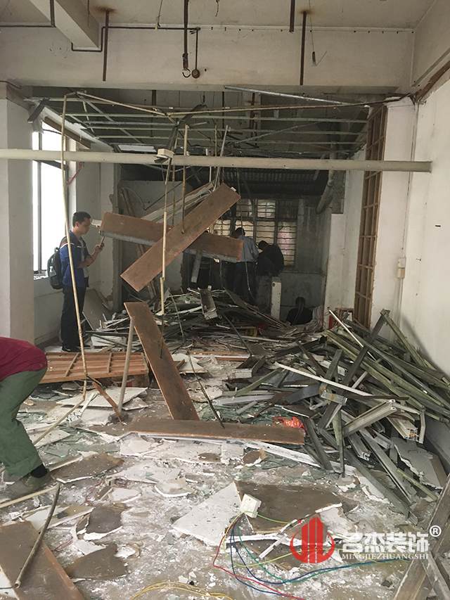 办公室91视频网站入口设计施工现场.jpg