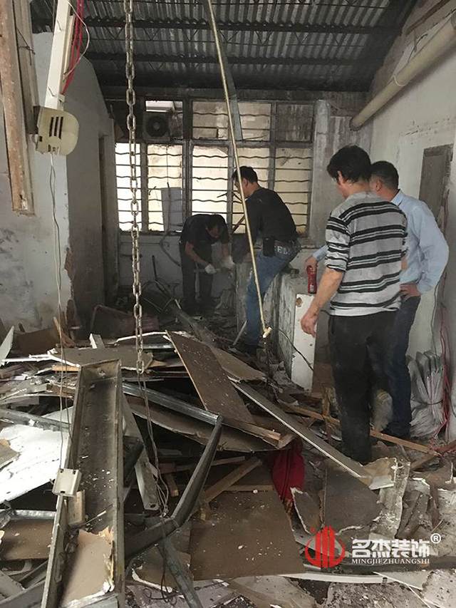办公室91视频网站入口设计开工照.jpg