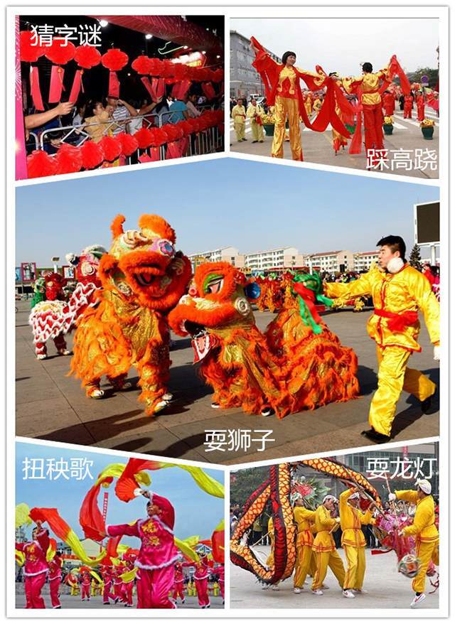 广州91视频网站入口公司祝元宵节快乐.jpg