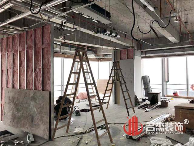 办公室91视频网站入口开工照.jpg