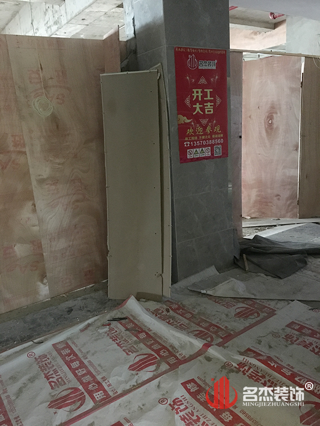 办公室91视频网站入口.jpg
