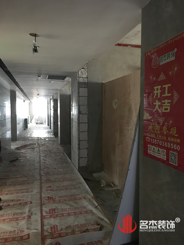 办公室91视频网站入口设计.jpg